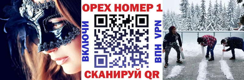 COCAIN Перу  Грайворон 