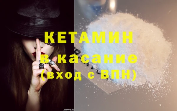 ГАЛЛЮЦИНОГЕННЫЕ ГРИБЫ Аркадак