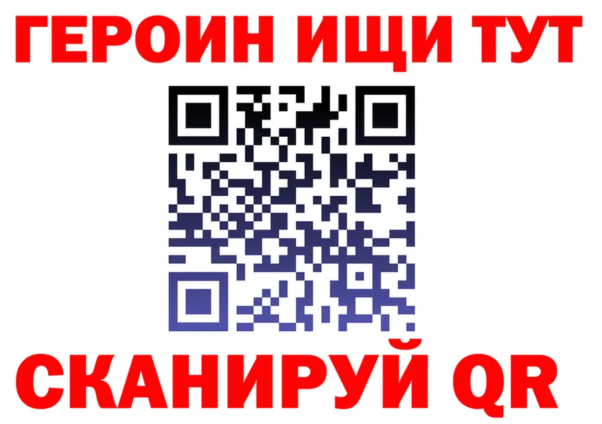 A PVP крисы CK ссылка это мега Грайворон